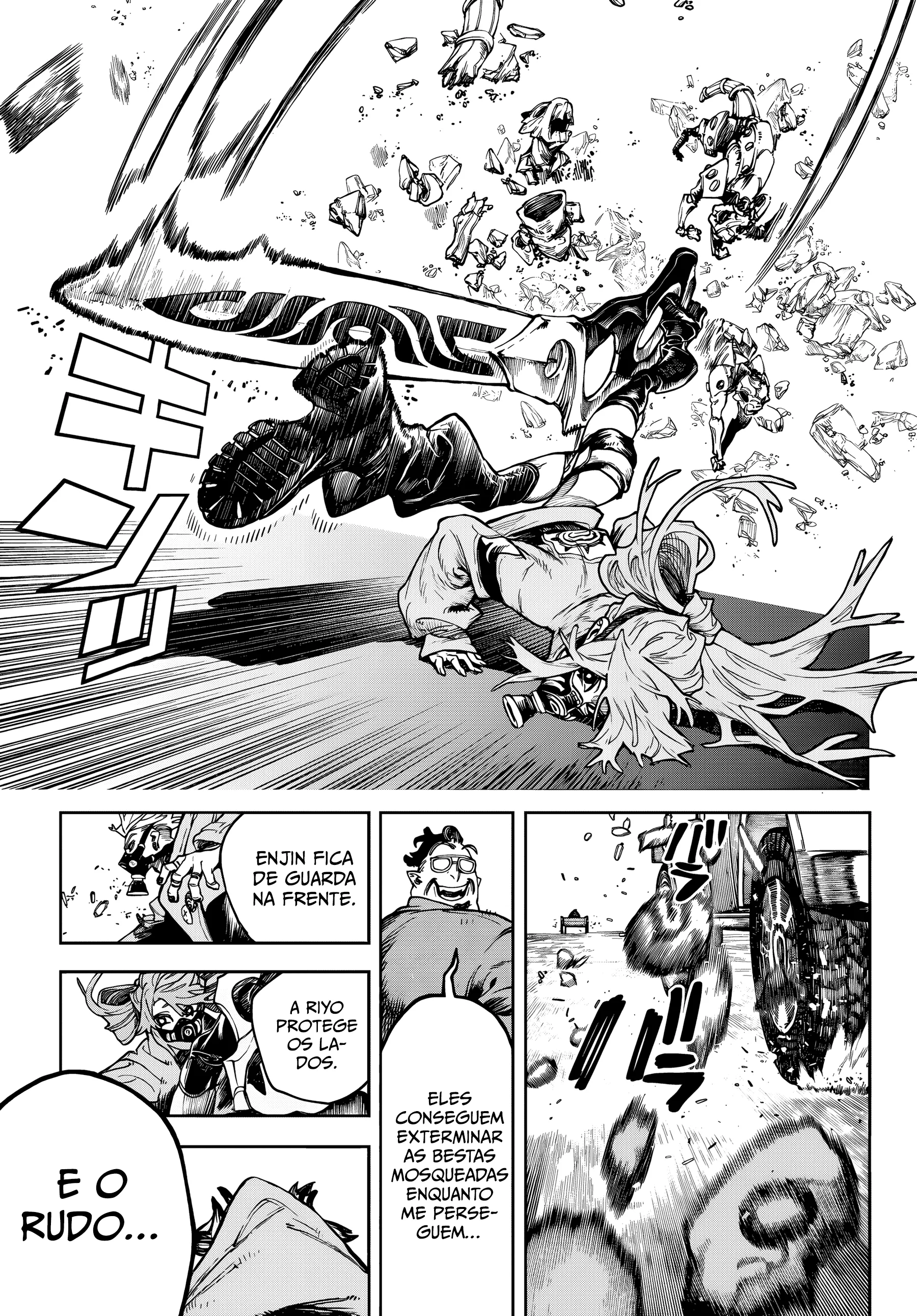 Gachiakuta — Cap. 95, pág. 9