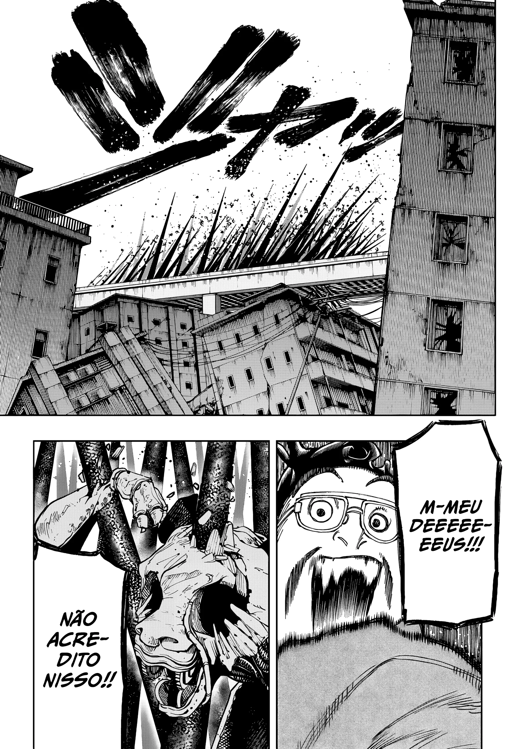 Gachiakuta — Cap. 95, pág. 13