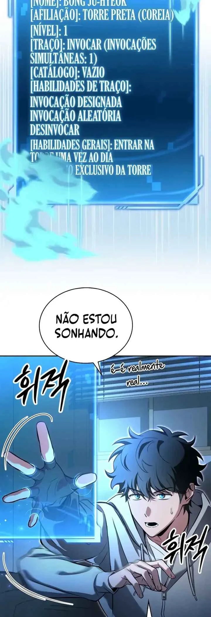 Hanamjae Tap Gongnyakppop — Cap. 1, pág. 21