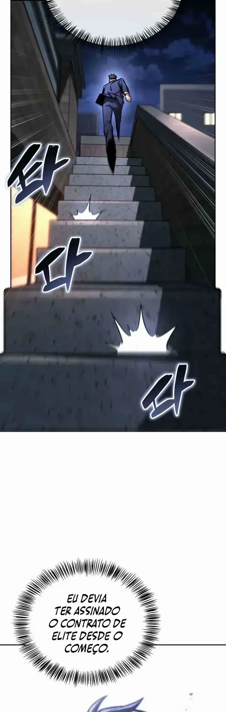 Hanamjae Tap Gongnyakppop — Cap. 11, pág. 21