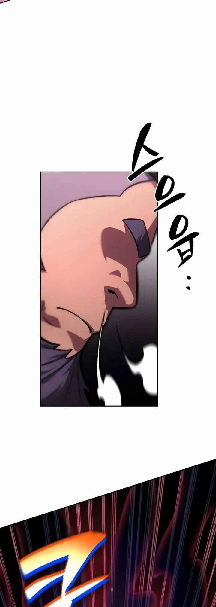 Hanamjae Tap Gongnyakppop — Cap. 11, pág. 51