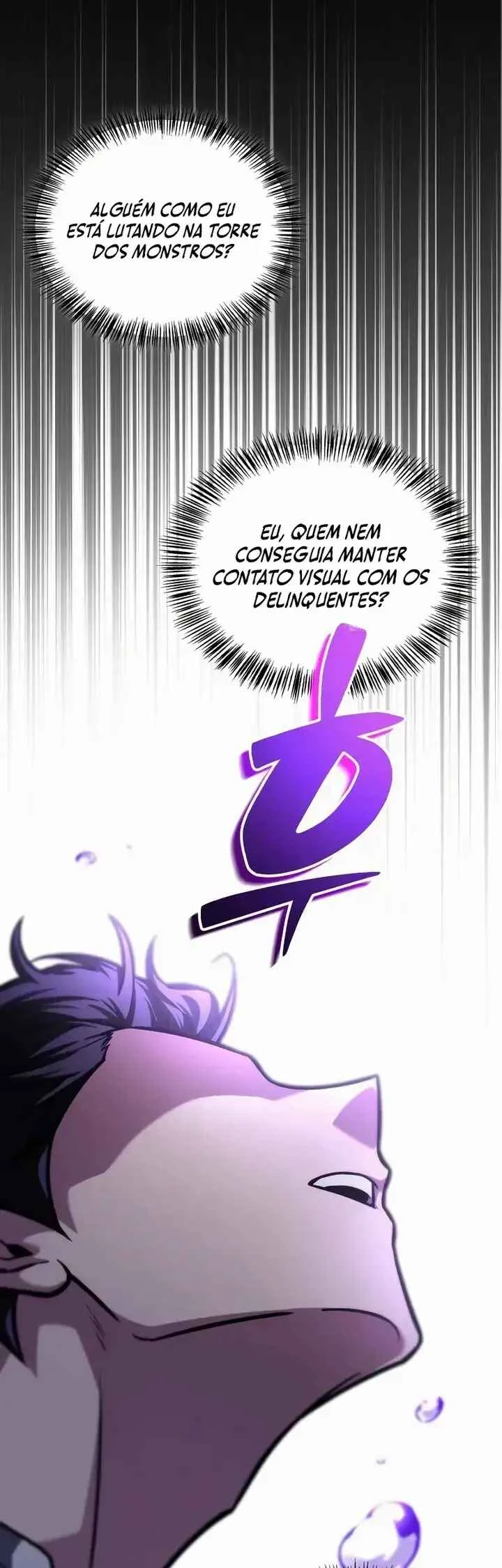 Hanamjae Tap Gongnyakppop — Cap. 12, pág. 7