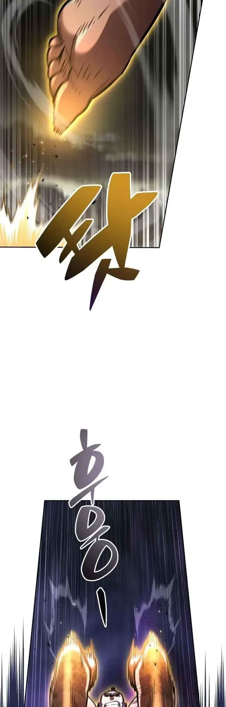 Hanamjae Tap Gongnyakppop — Cap. 16, pág. 43