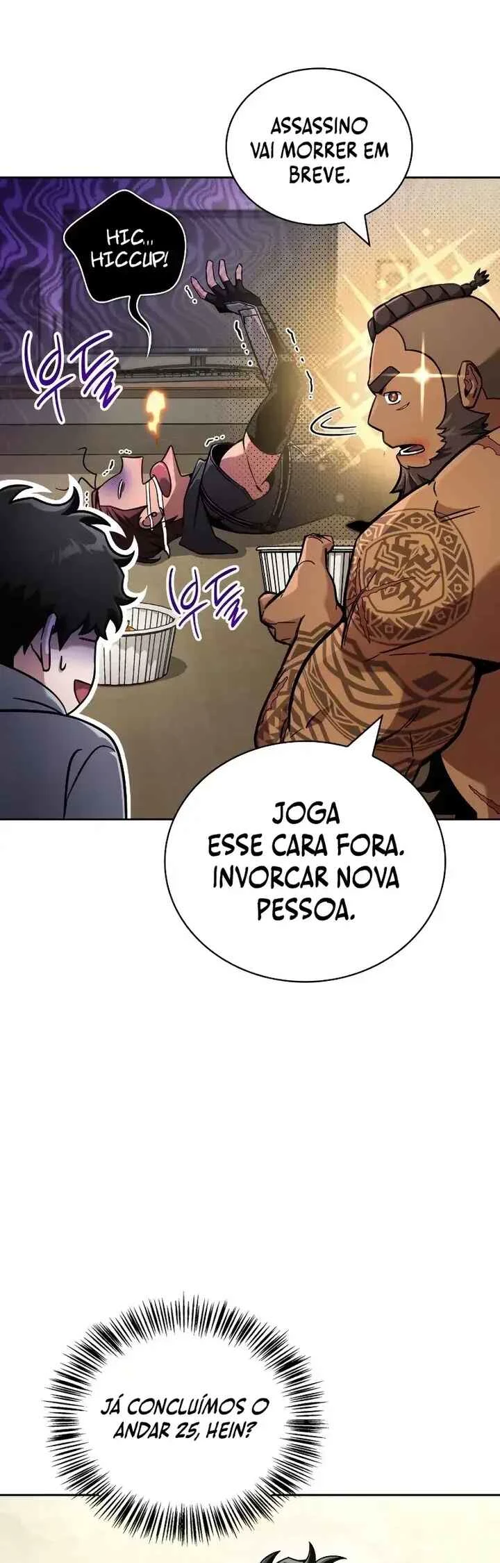 Hanamjae Tap Gongnyakppop — Cap. 16, pág. 63
