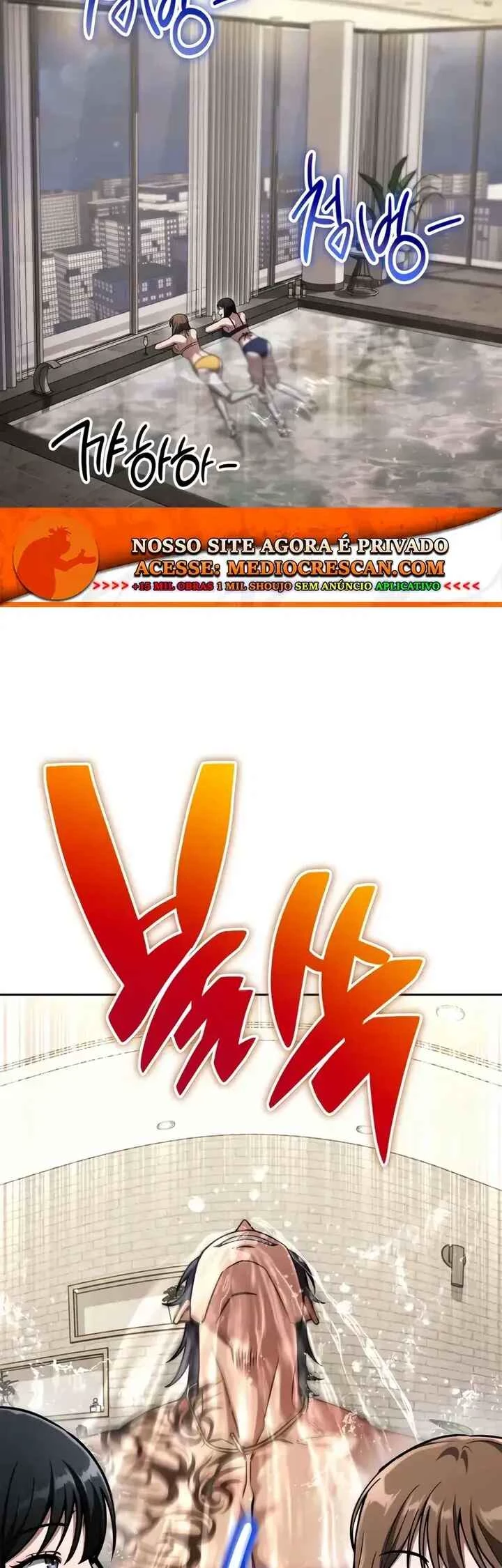 Hanamjae Tap Gongnyakppop — Cap. 17, pág. 14