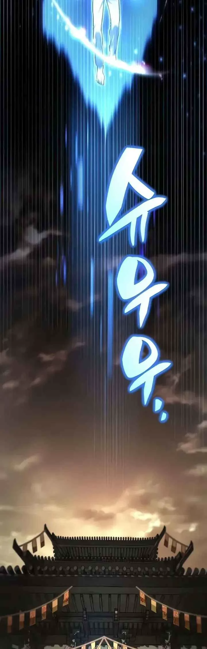 Hanamjae Tap Gongnyakppop — Cap. 20, pág. 21