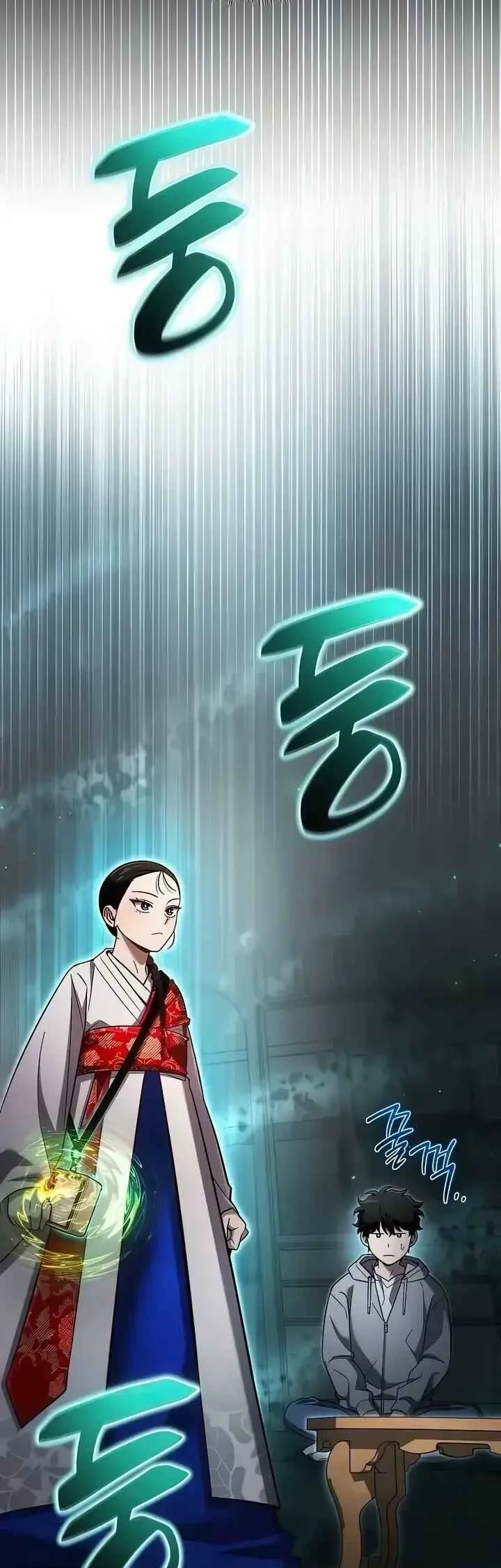 Hanamjae Tap Gongnyakppop — Cap. 21, pág. 63