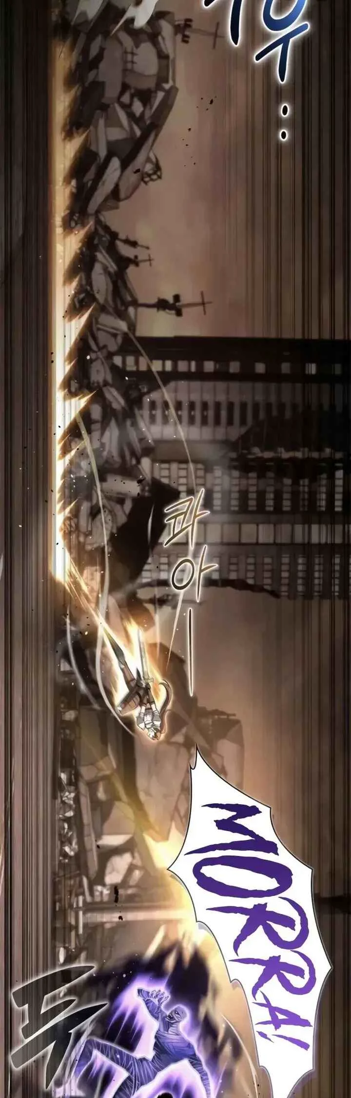 Hanamjae Tap Gongnyakppop — Cap. 25, pág. 5