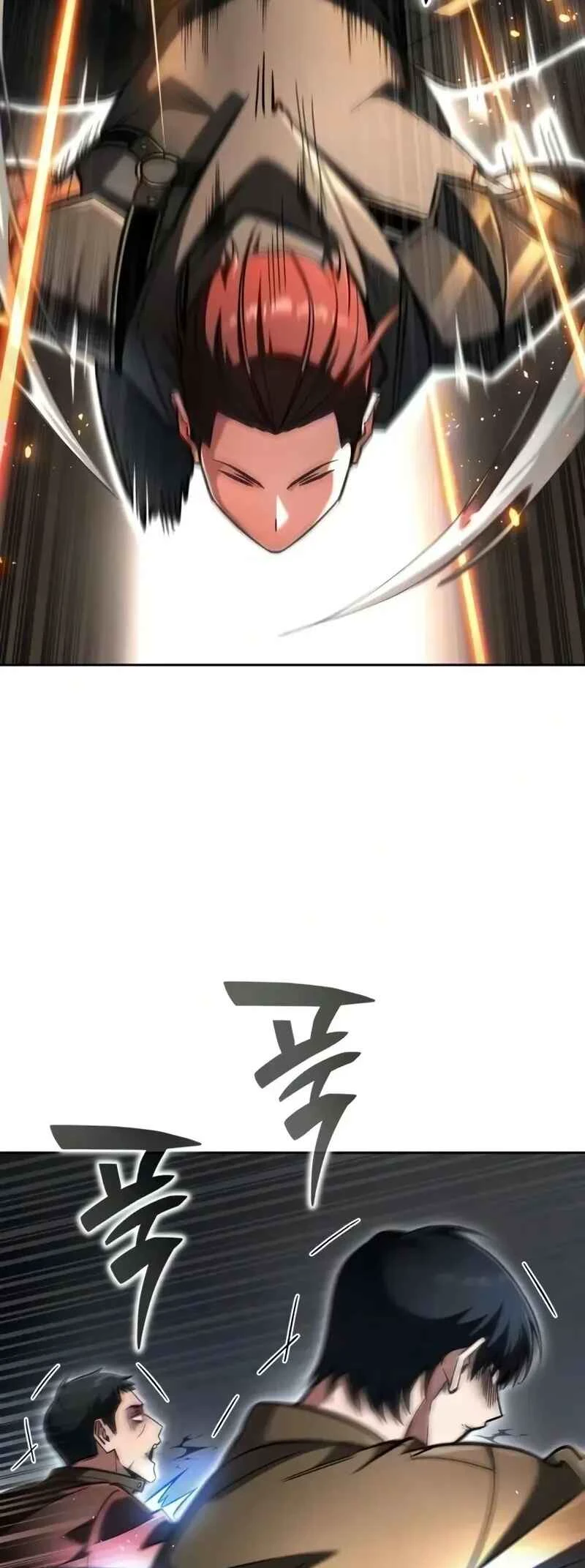 Hanamjae Tap Gongnyakppop — Cap. 27, pág. 4