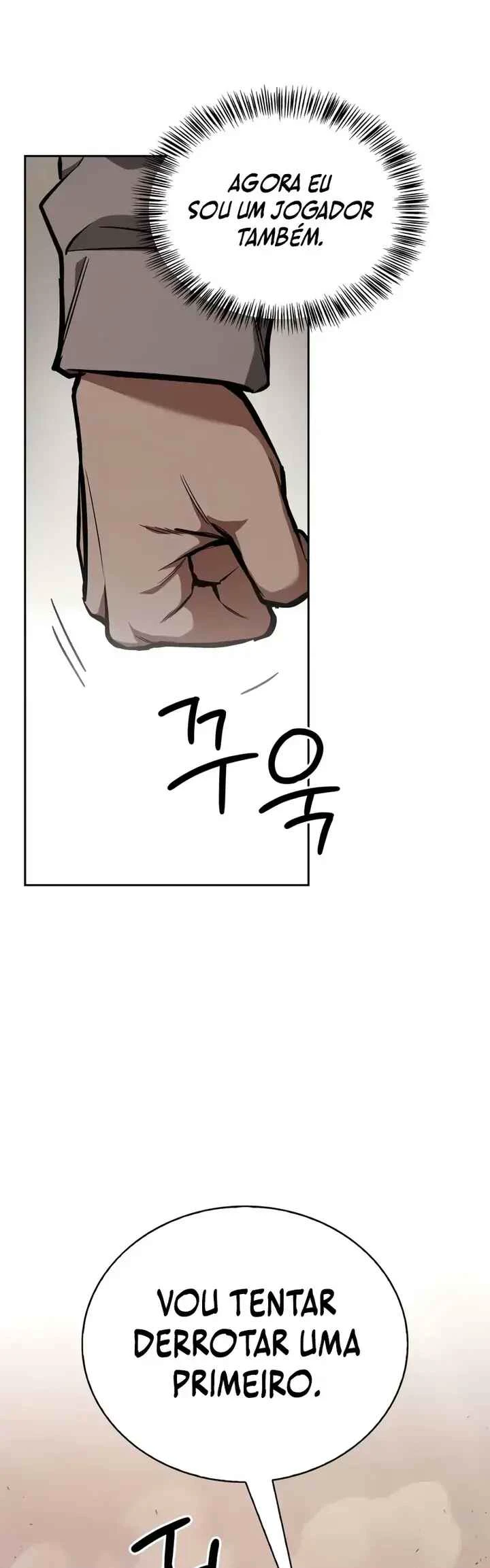Hanamjae Tap Gongnyakppop — Cap. 3, pág. 17