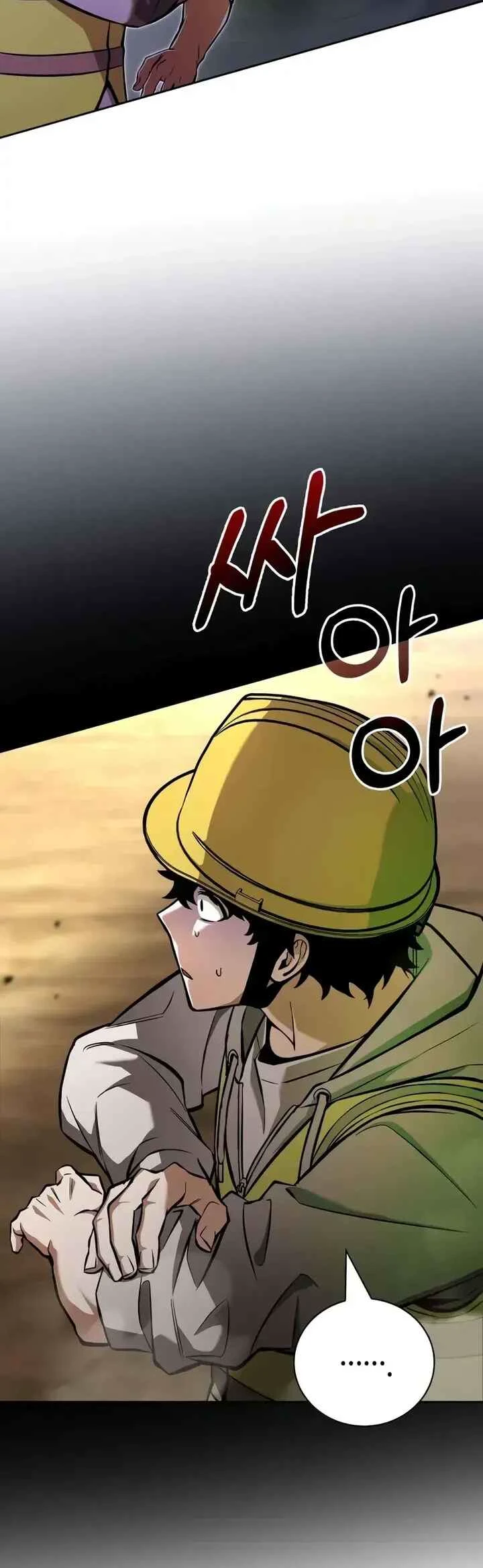 Hanamjae Tap Gongnyakppop — Cap. 3, pág. 22