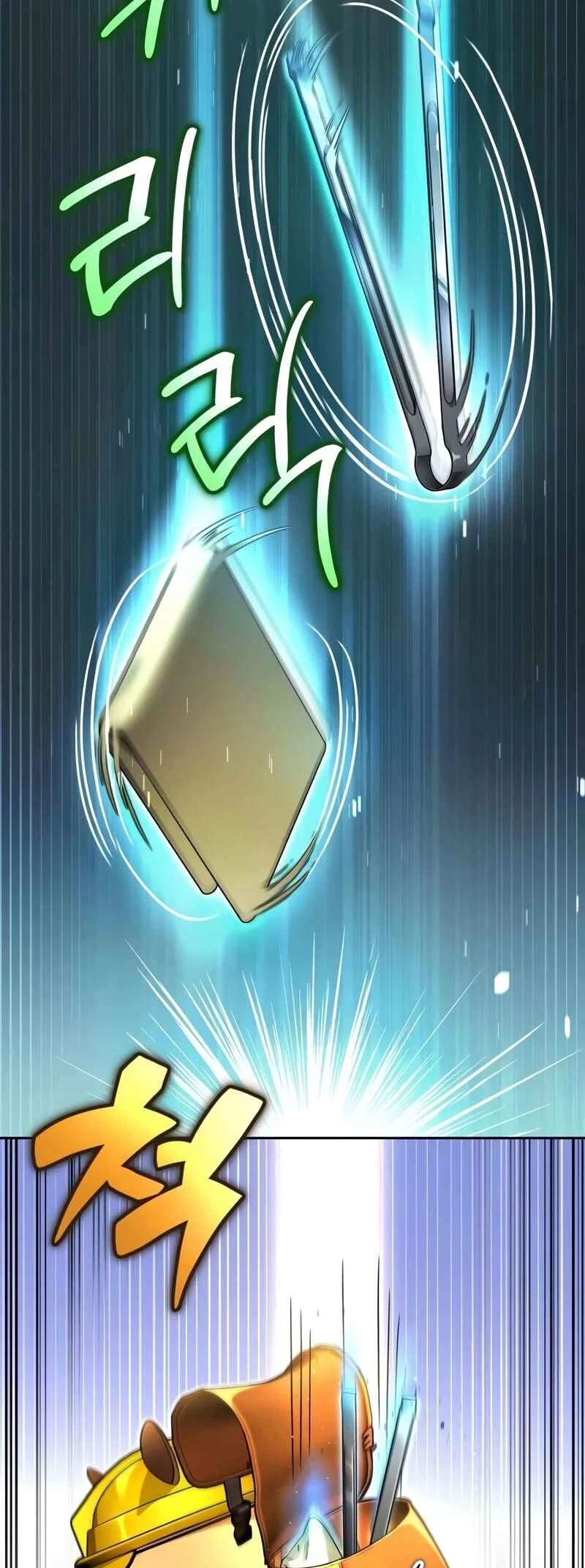 Hanamjae Tap Gongnyakppop — Cap. 30, pág. 22