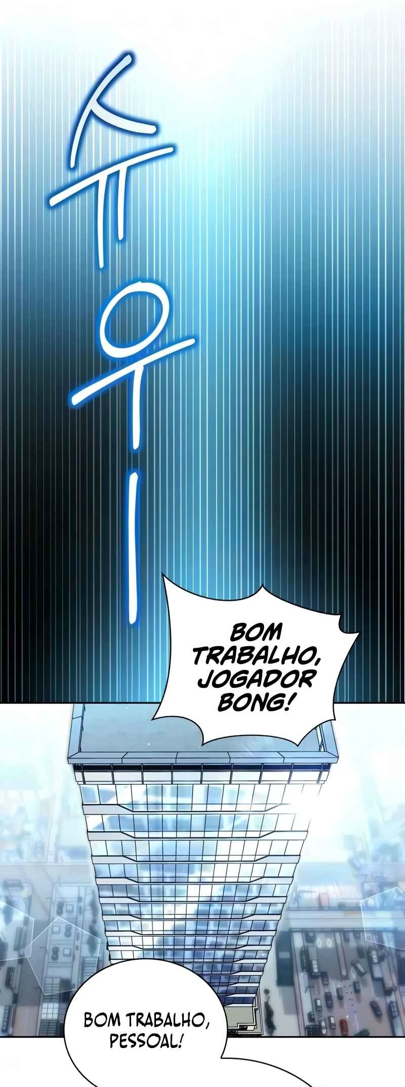 Hanamjae Tap Gongnyakppop — Cap. 31, pág. 41