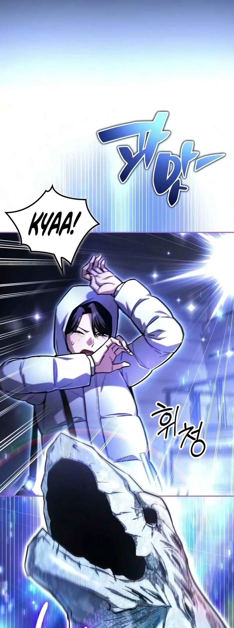 Hanamjae Tap Gongnyakppop — Cap. 33, pág. 64