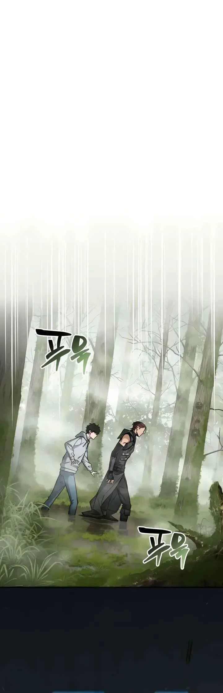 Hanamjae Tap Gongnyakppop — Cap. 4, pág. 25