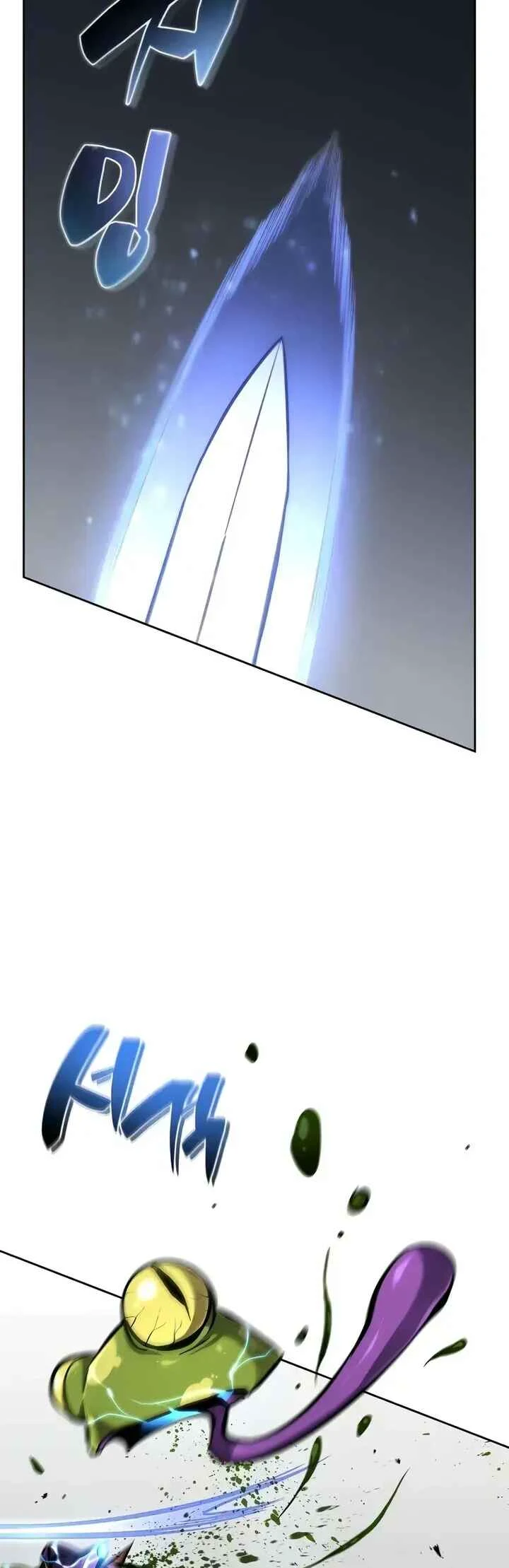 Hanamjae Tap Gongnyakppop — Cap. 4, pág. 28