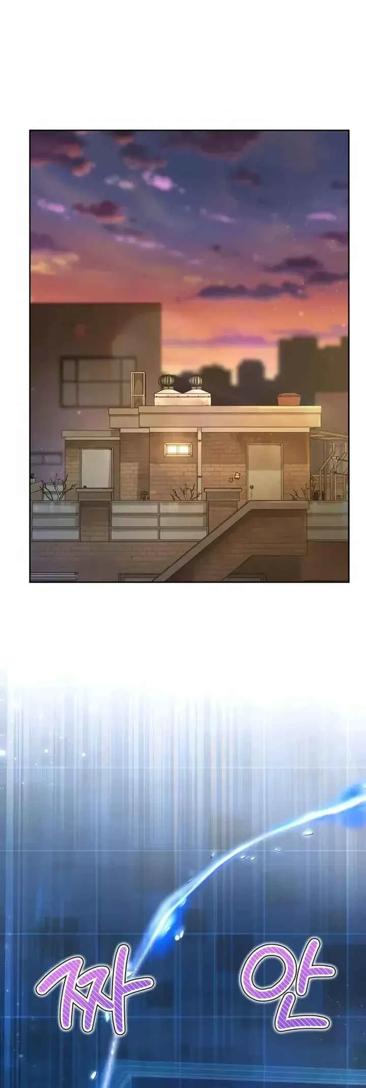 Hanamjae Tap Gongnyakppop — Cap. 7, pág. 63
