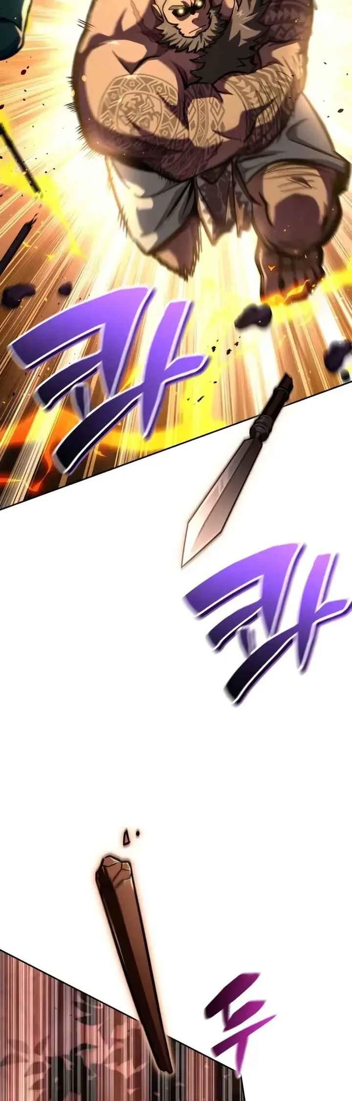 Hanamjae Tap Gongnyakppop — Cap. 9, pág. 12