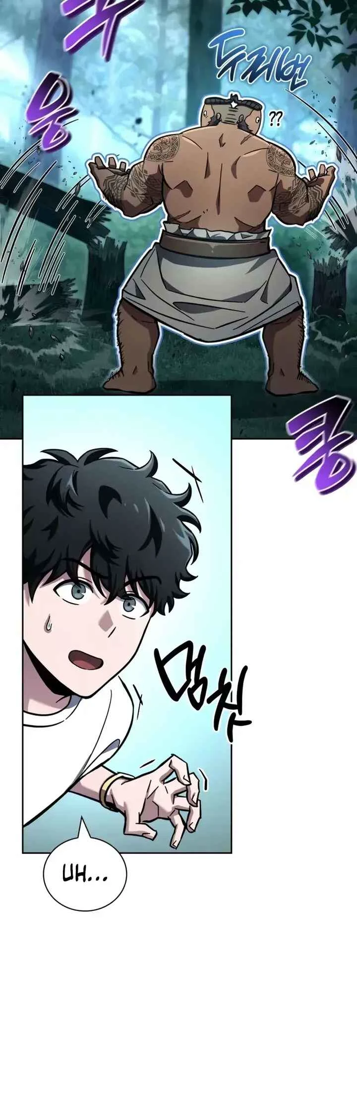 Hanamjae Tap Gongnyakppop — Cap. 9, pág. 24