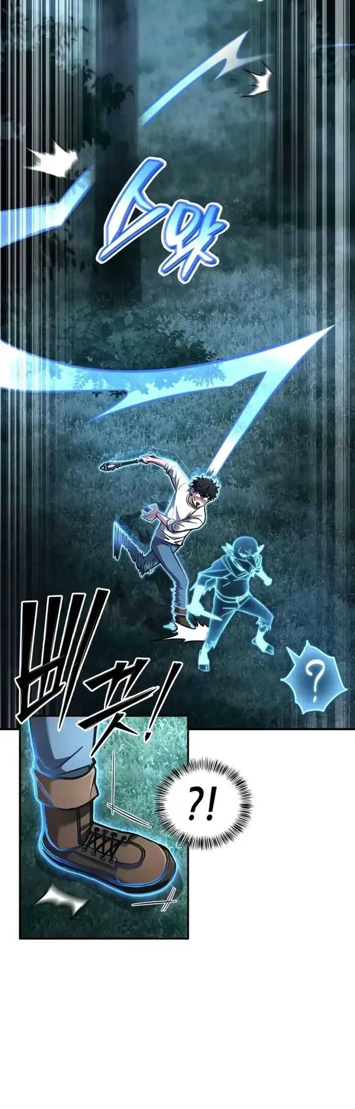 Hanamjae Tap Gongnyakppop — Cap. 9, pág. 40
