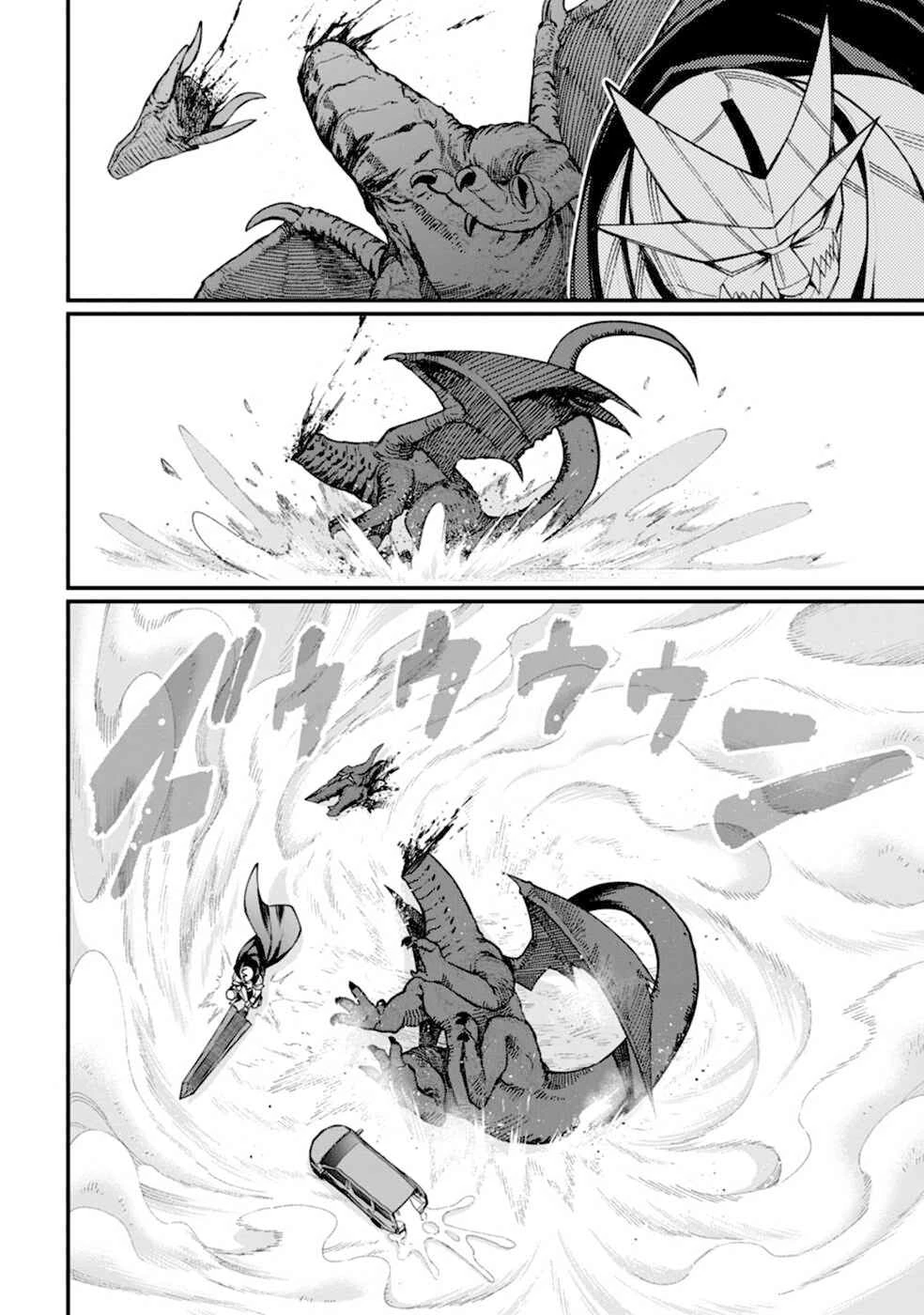 Isekai Ojisan — Cap. 2, pág. 25