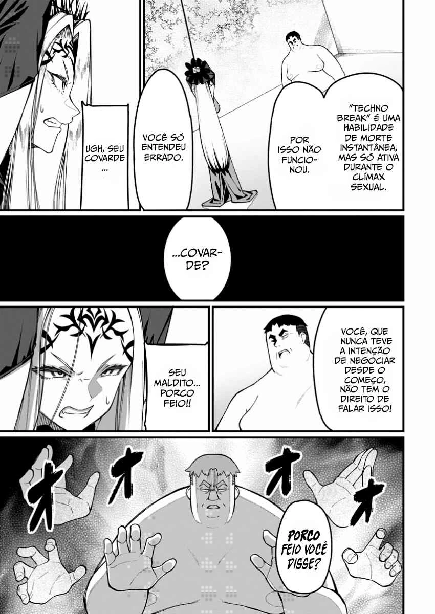 Isekai Ojisan — Cap. 5, pág. 17
