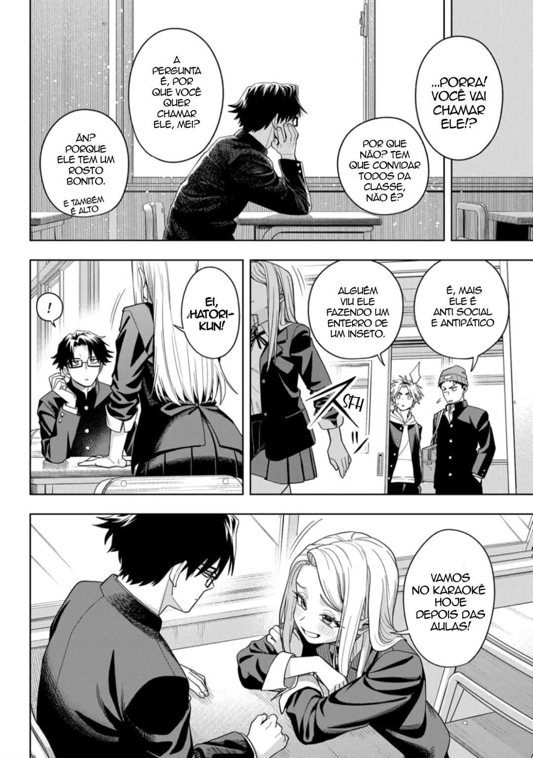 Hatori to Furuta no Hinichijou Sahanji — Cap. 1, pág. 4