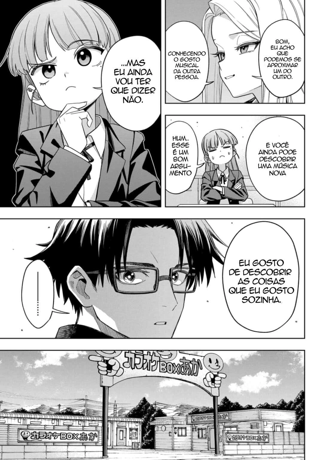 Hatori to Furuta no Hinichijou Sahanji — Cap. 1, pág. 7