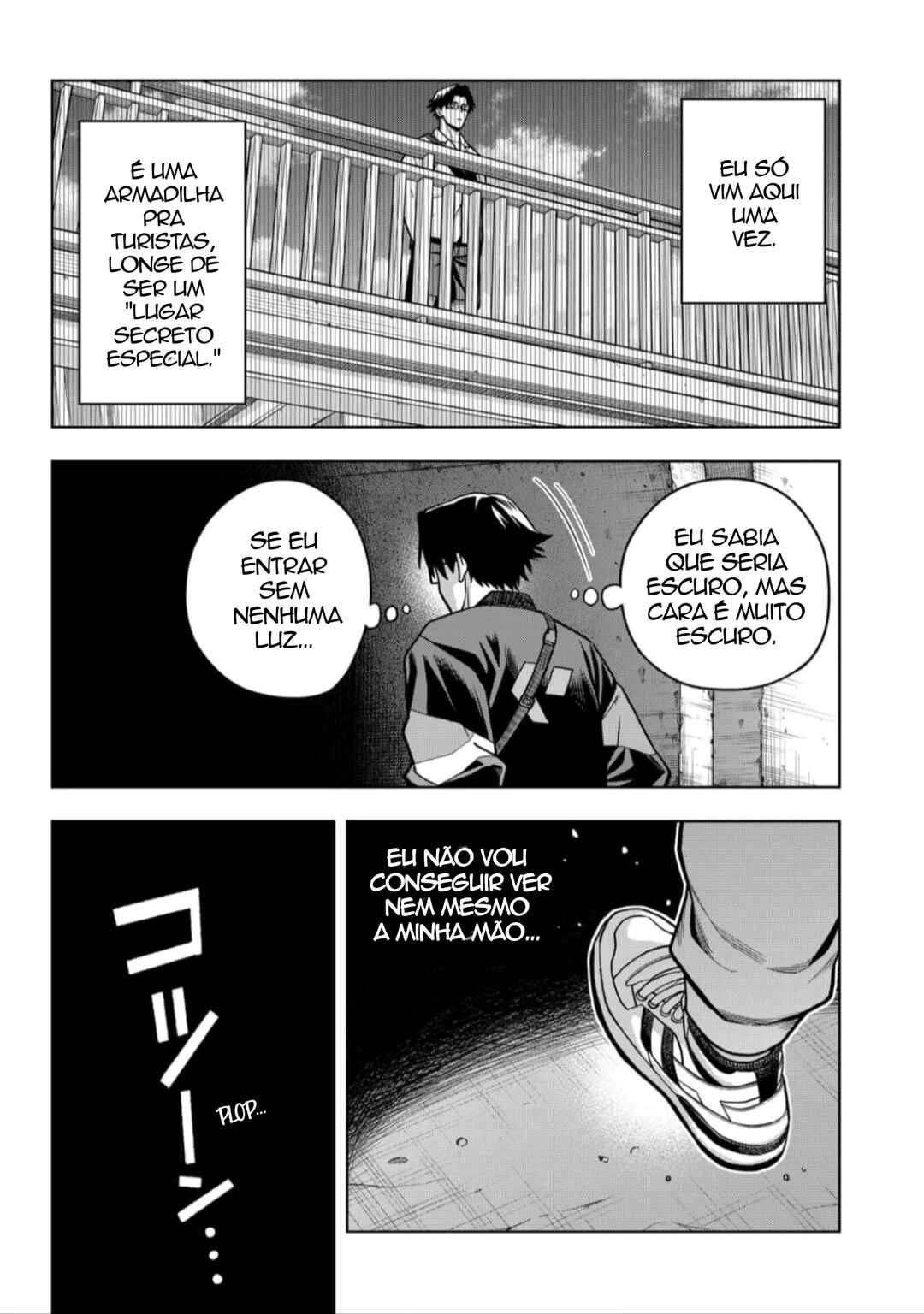 Hatori to Furuta no Hinichijou Sahanji — Cap. 1, pág. 30