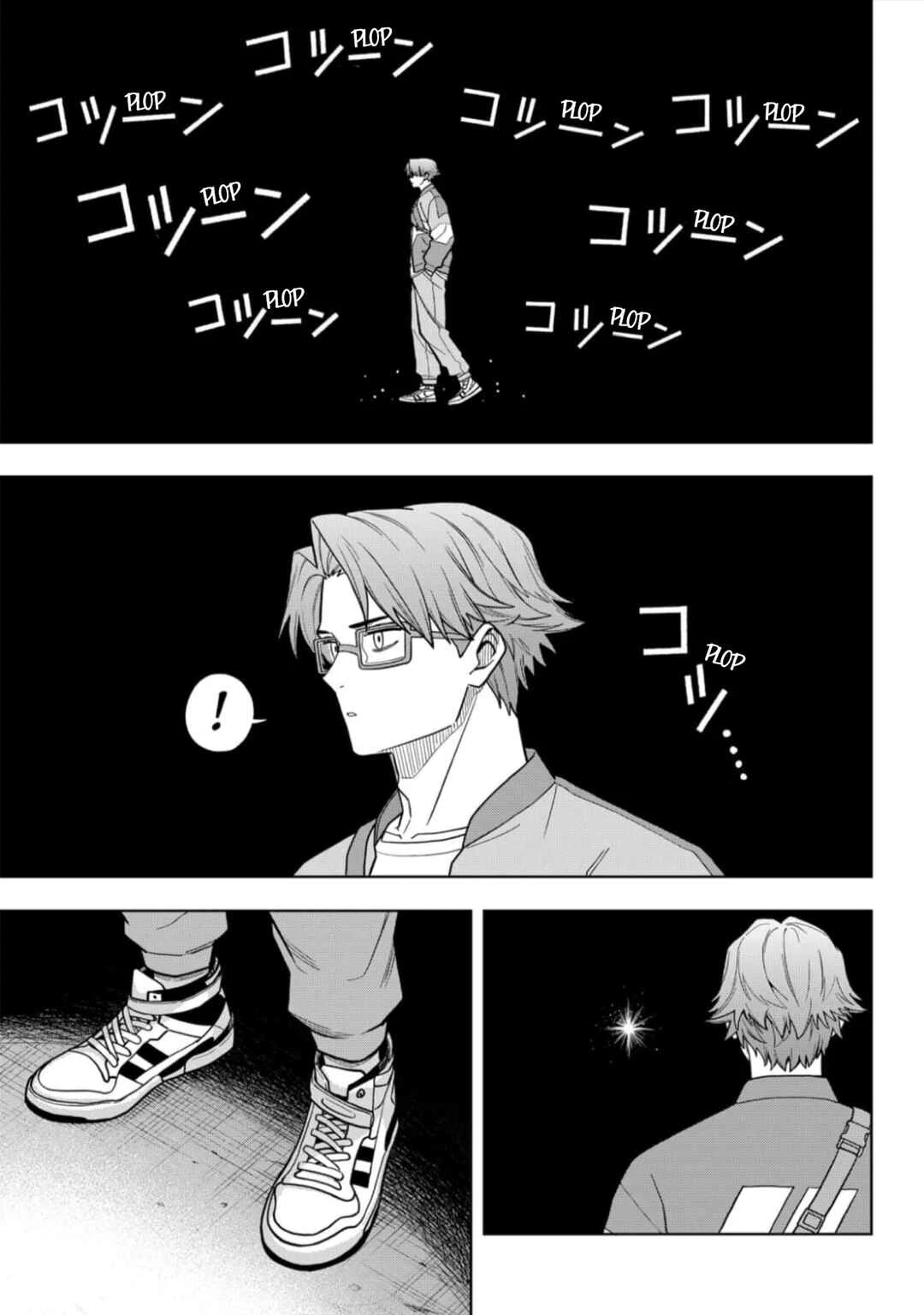 Hatori to Furuta no Hinichijou Sahanji — Cap. 1, pág. 31