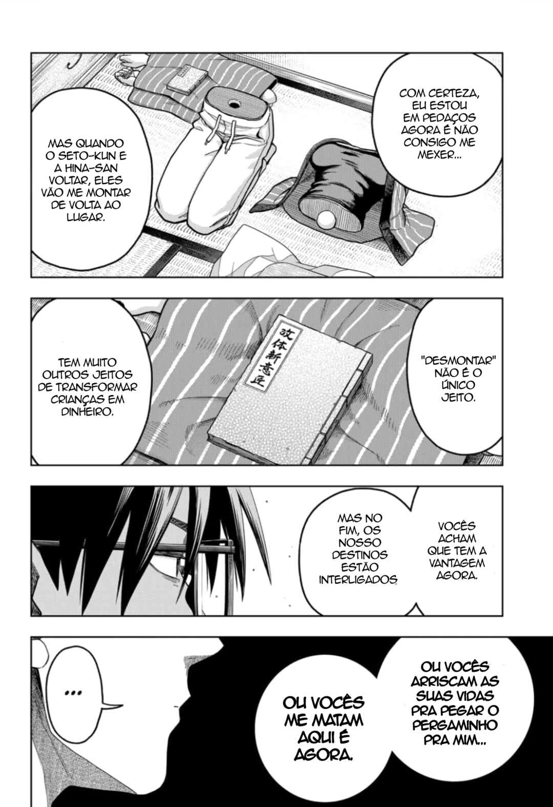 Hatori to Furuta no Hinichijou Sahanji — Cap. 10, pág. 4