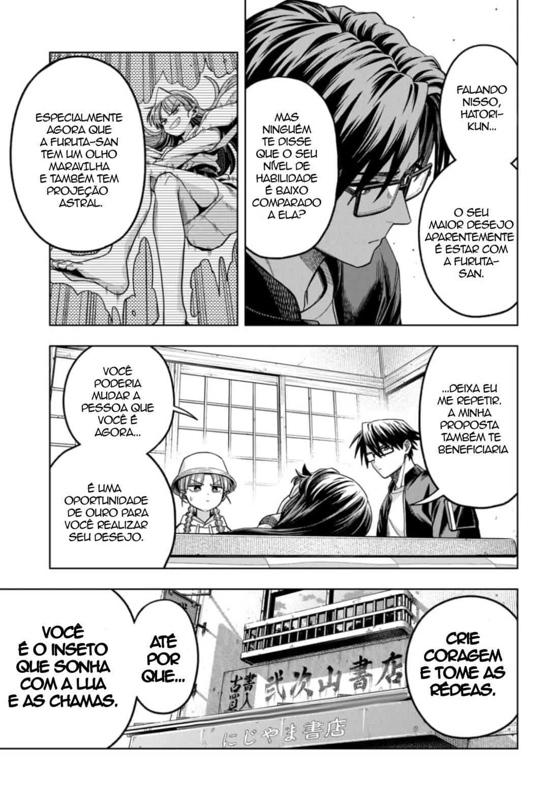Hatori to Furuta no Hinichijou Sahanji — Cap. 10, pág. 7
