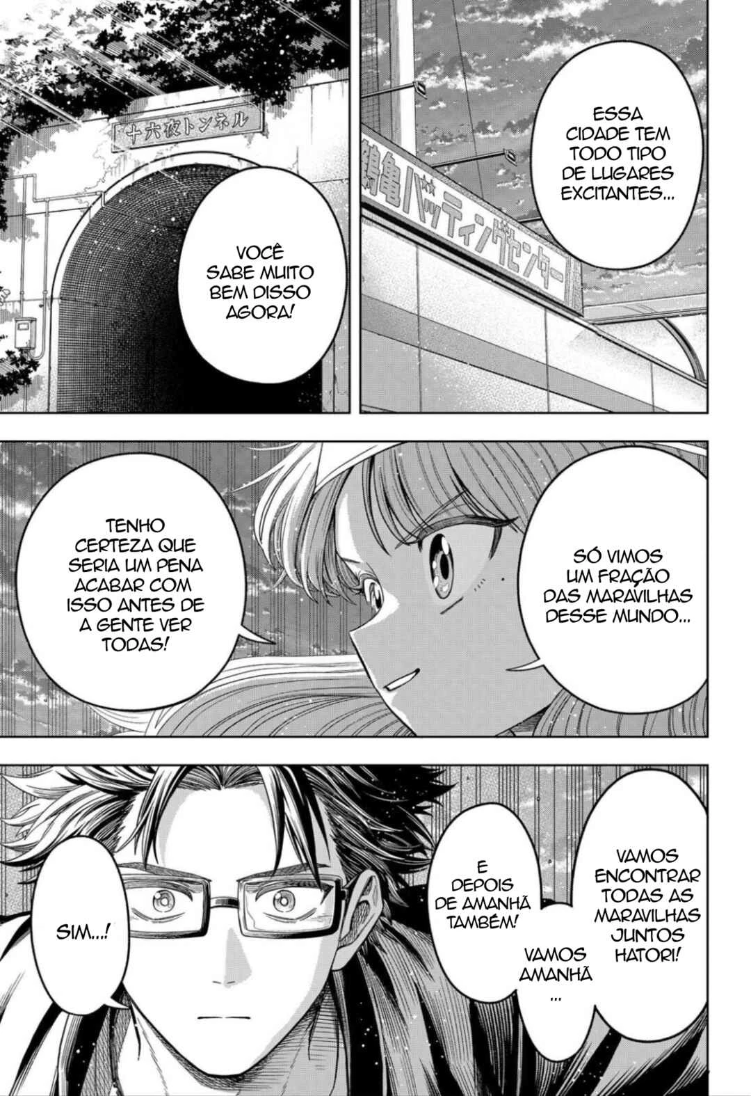 Hatori to Furuta no Hinichijou Sahanji — Cap. 11, pág. 5