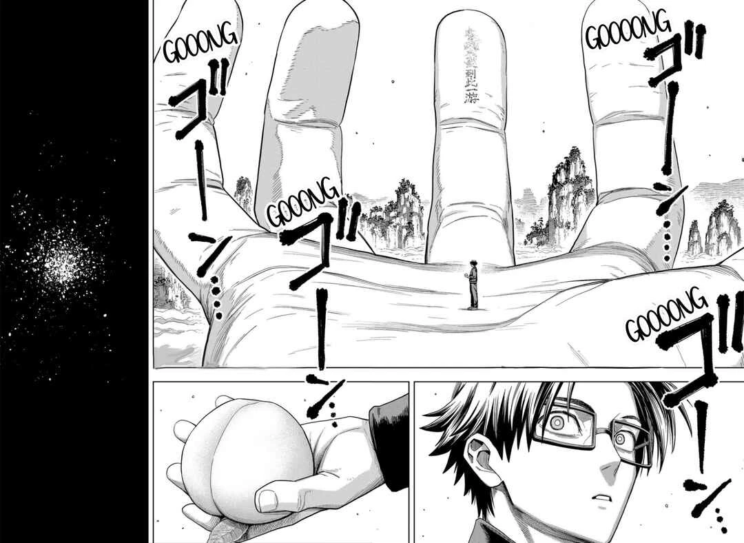 Hatori to Furuta no Hinichijou Sahanji — Cap. 11, pág. 16