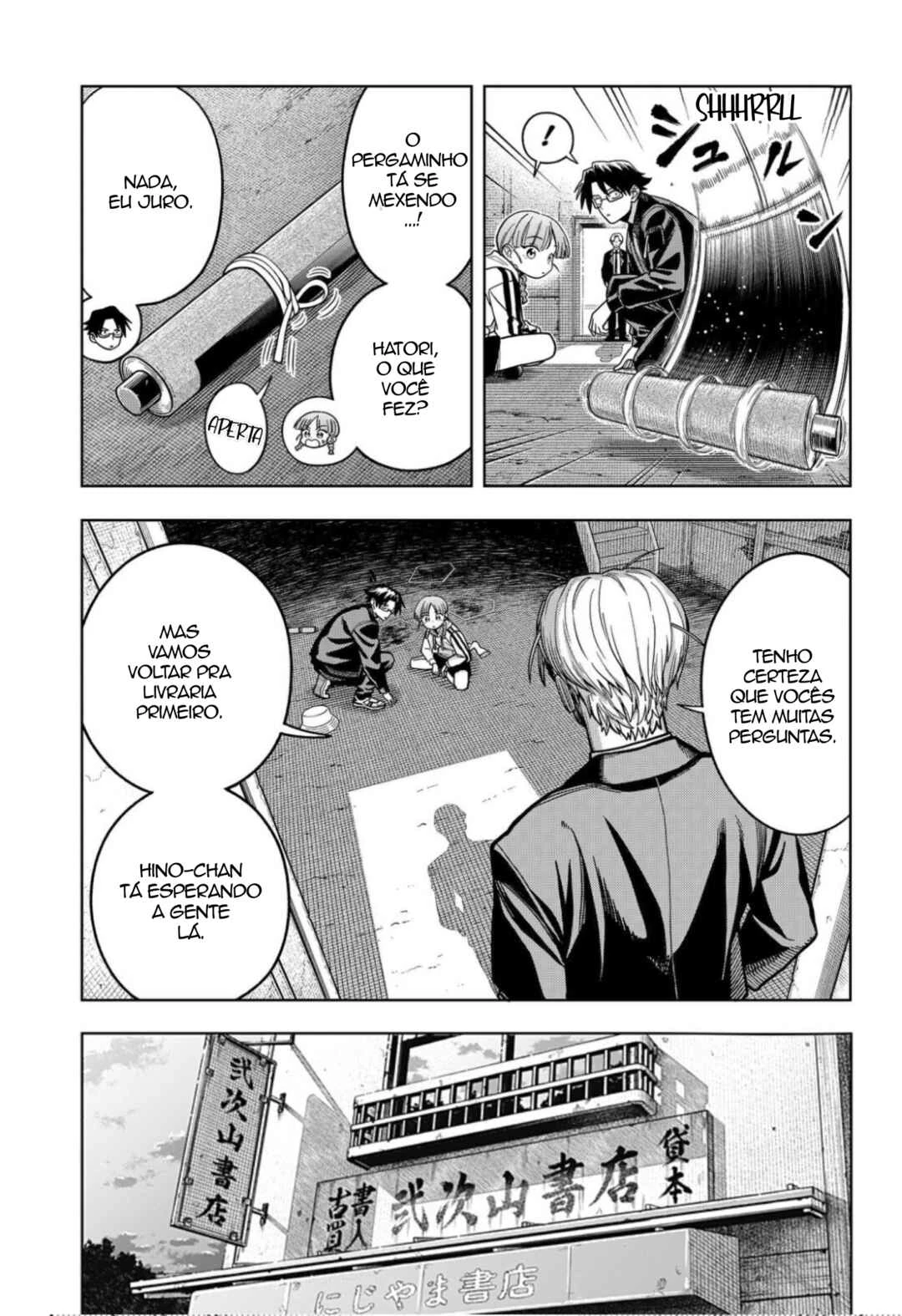 Hatori to Furuta no Hinichijou Sahanji — Cap. 12, pág. 3
