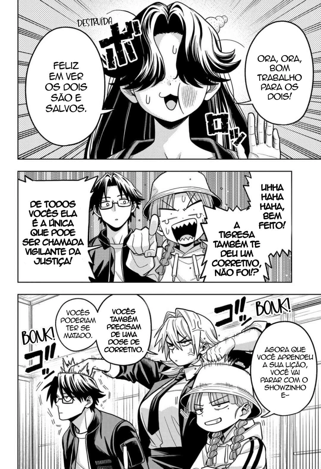 Hatori to Furuta no Hinichijou Sahanji — Cap. 12, pág. 4