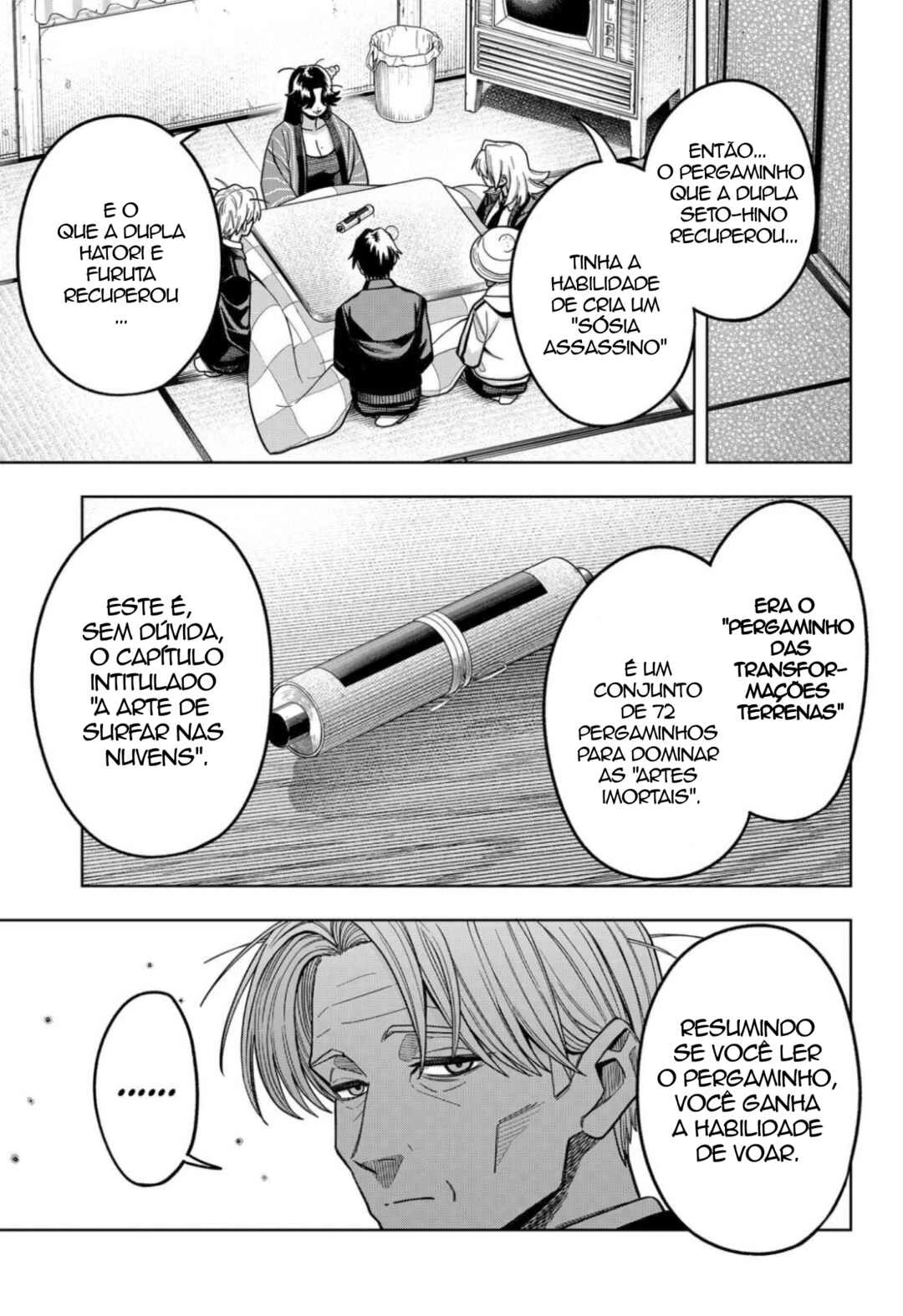 Hatori to Furuta no Hinichijou Sahanji — Cap. 12, pág. 5