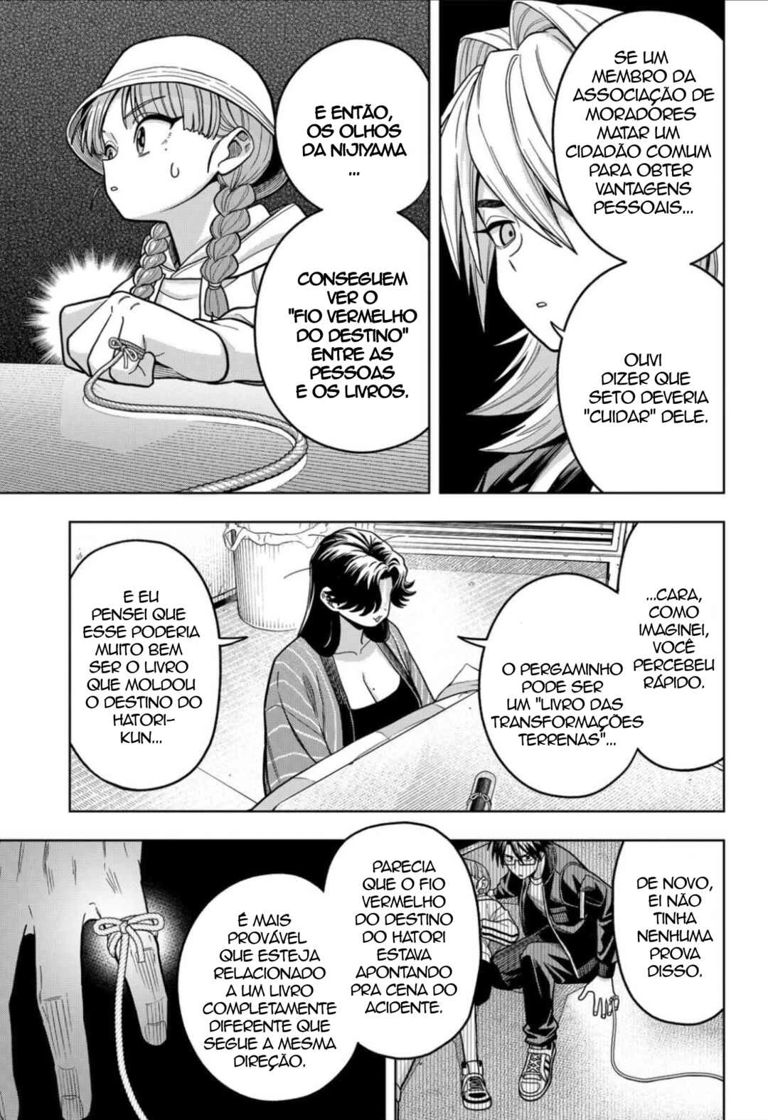 Hatori to Furuta no Hinichijou Sahanji — Cap. 12, pág. 7