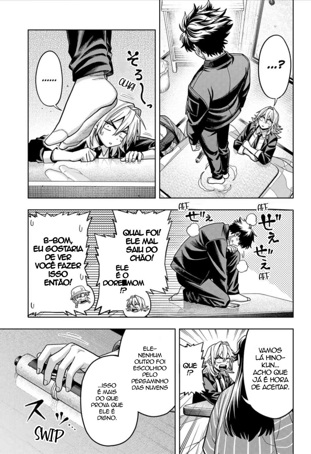 Hatori to Furuta no Hinichijou Sahanji — Cap. 12, pág. 15