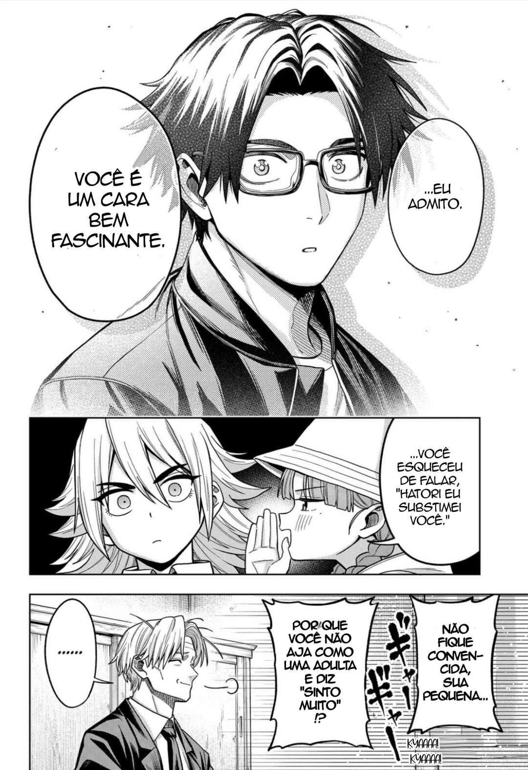Hatori to Furuta no Hinichijou Sahanji — Cap. 12, pág. 18