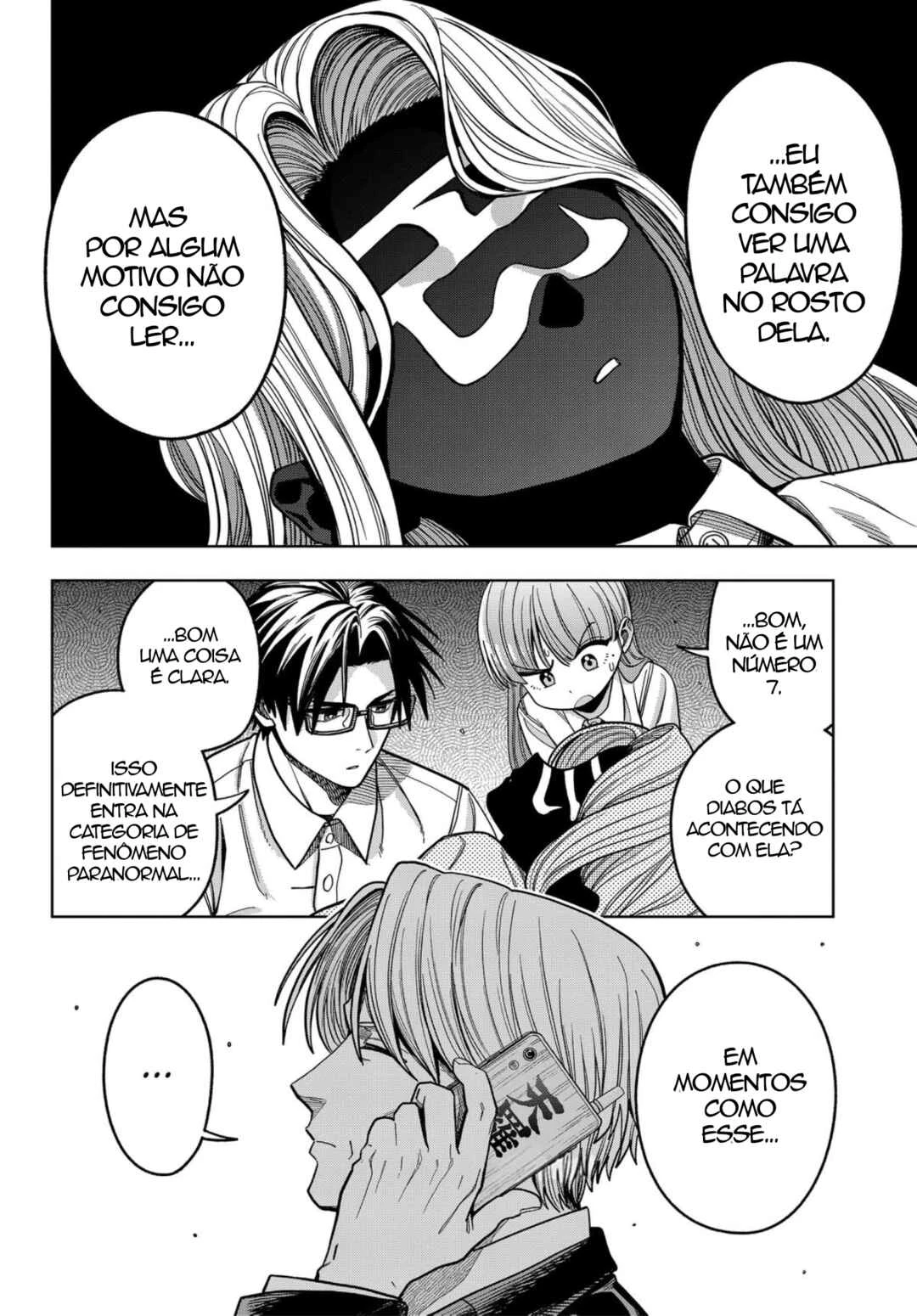 Hatori to Furuta no Hinichijou Sahanji — Cap. 15, pág. 12