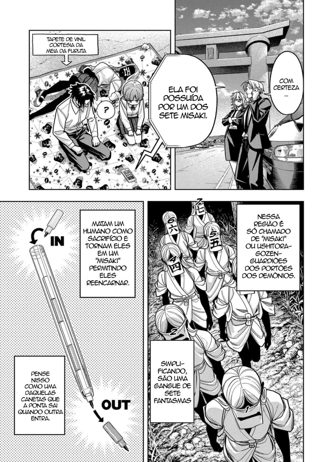 Hatori to Furuta no Hinichijou Sahanji — Cap. 15, pág. 13