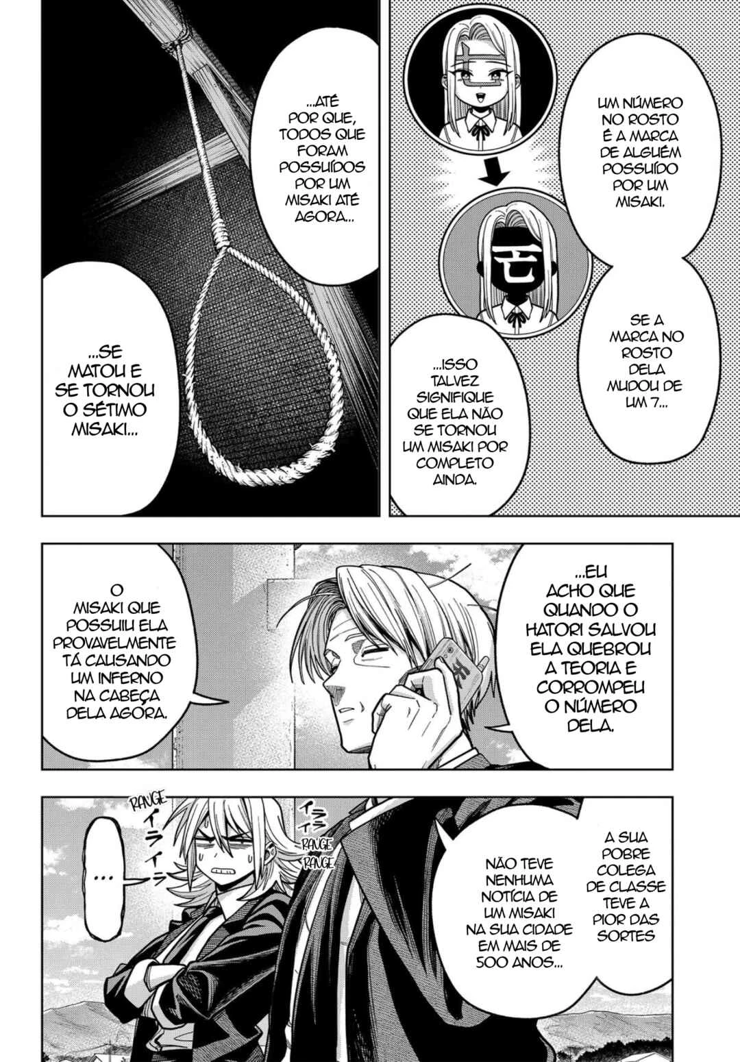 Hatori to Furuta no Hinichijou Sahanji — Cap. 15, pág. 14