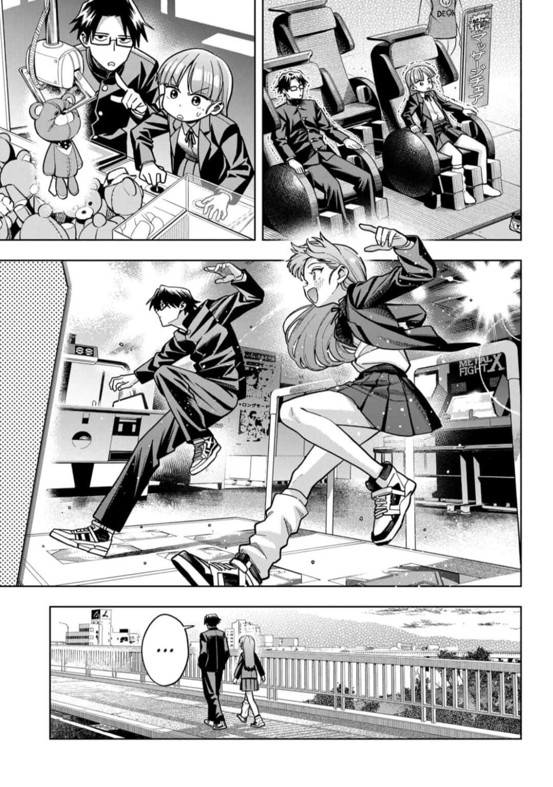 Hatori to Furuta no Hinichijou Sahanji — Cap. 2, pág. 7