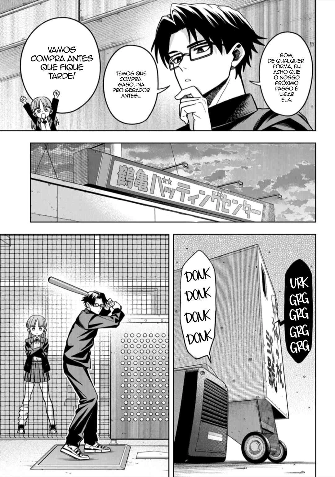 Hatori to Furuta no Hinichijou Sahanji — Cap. 2, pág. 13