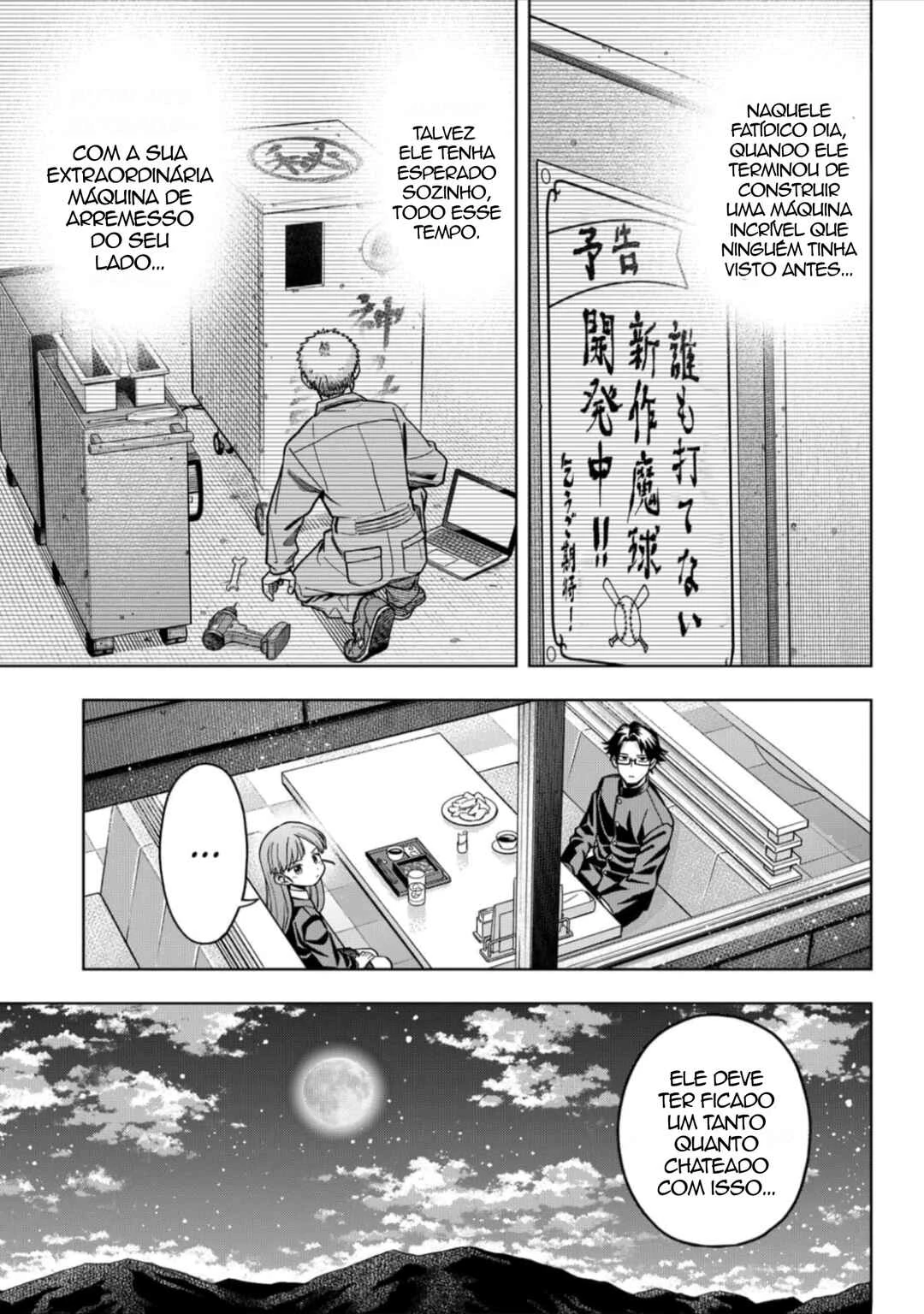 Hatori to Furuta no Hinichijou Sahanji — Cap. 2, pág. 23