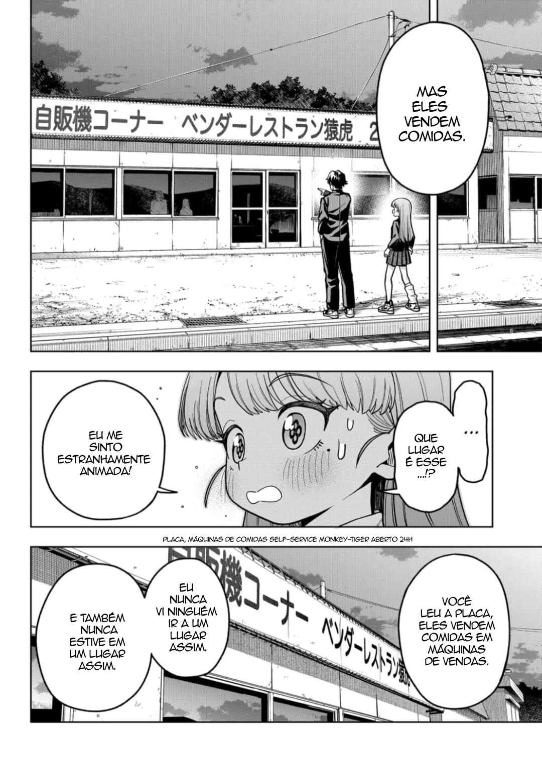 Hatori to Furuta no Hinichijou Sahanji — Cap. 3, pág. 6