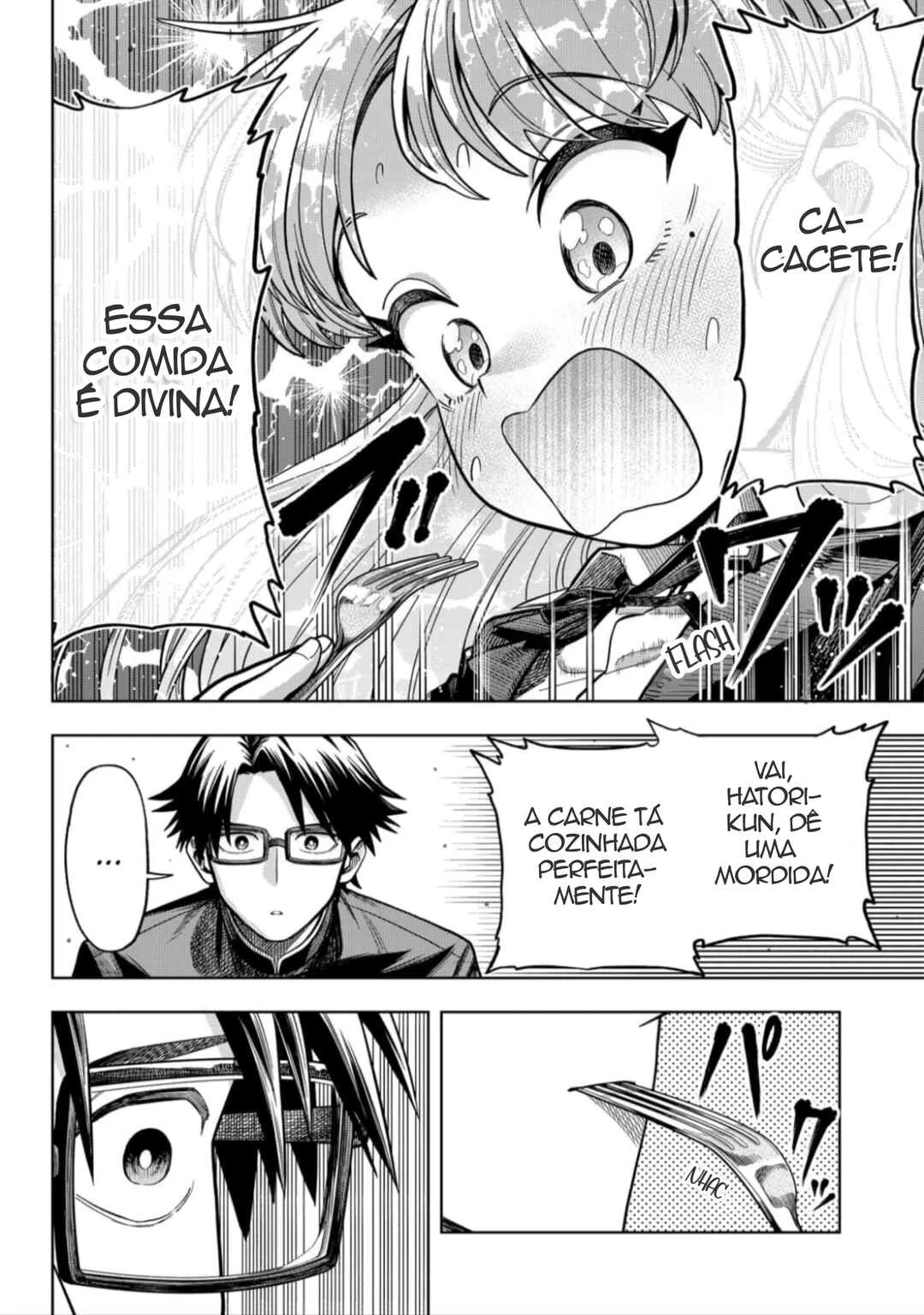 Hatori to Furuta no Hinichijou Sahanji — Cap. 3, pág. 12