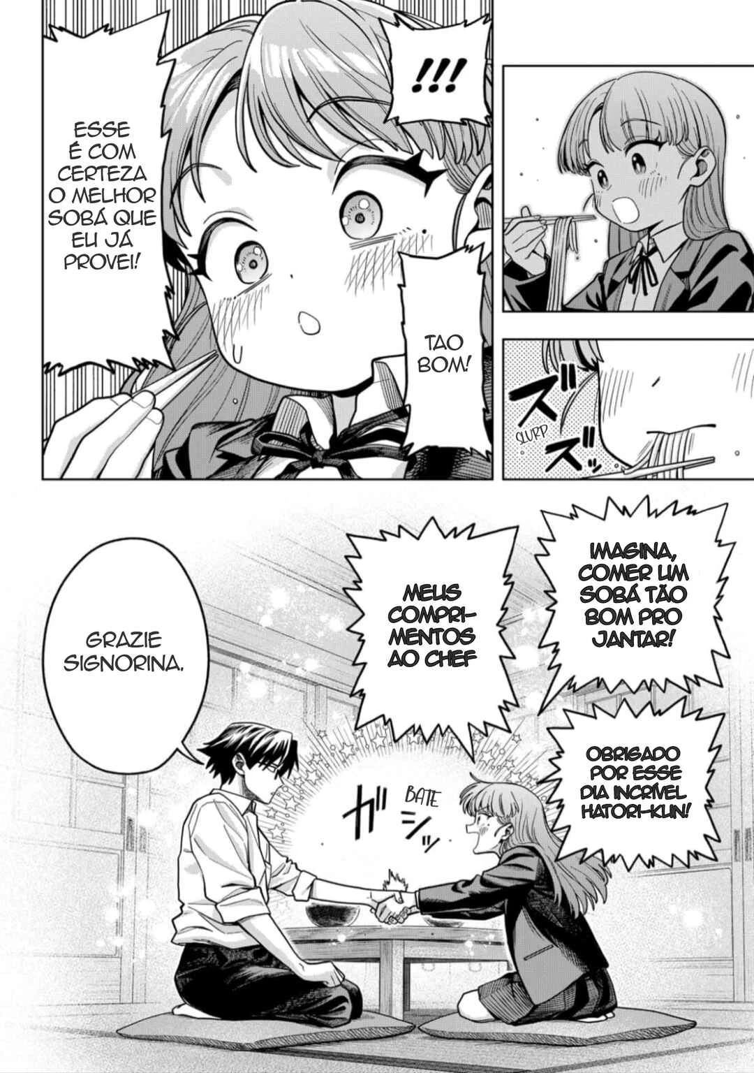 Hatori to Furuta no Hinichijou Sahanji — Cap. 3, pág. 24