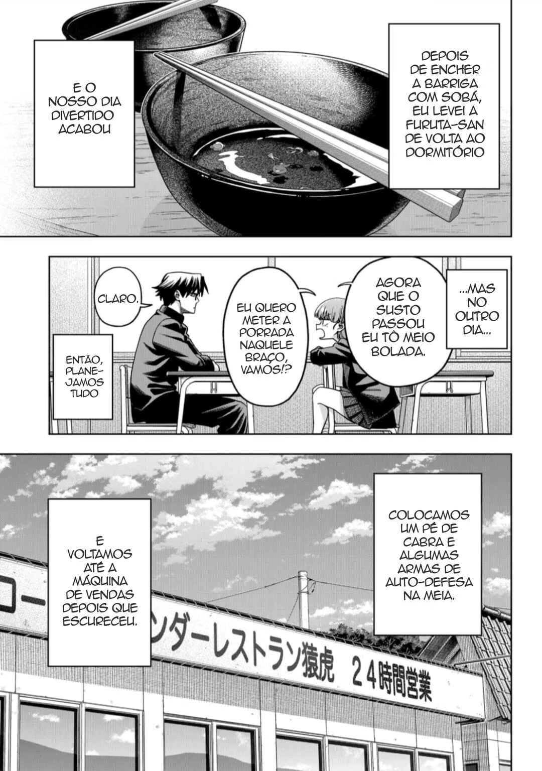 Hatori to Furuta no Hinichijou Sahanji — Cap. 3, pág. 25